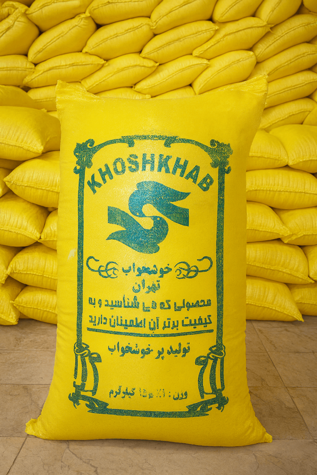 "بسته پر مرغ طبیعی استریلشده ۱۵ کیلوگرمی"