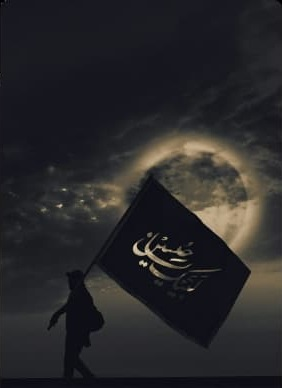 راهنمای گام‌به‌گام سامانه سماح برای ثبت نام سفر اربعین ۱۴۰۴