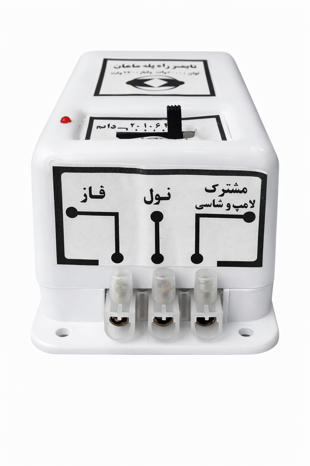  تایمر روشنایی ساختمان ماهان MPN با ولتاژ 220 ولت 