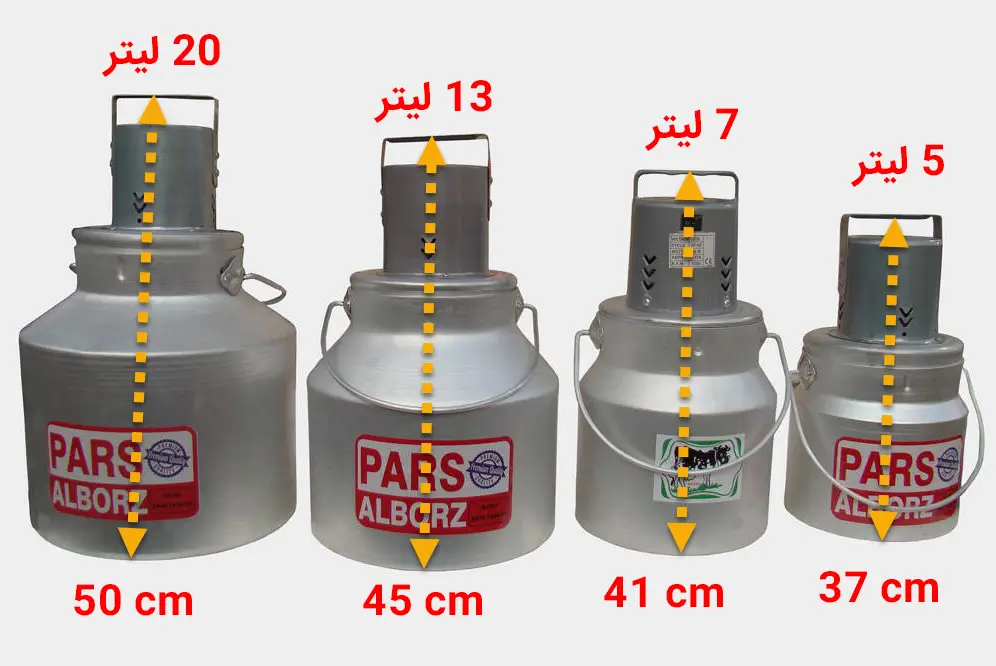  کره گیر برقی مدل MILK-13 ظرفیت 13 لیتر 